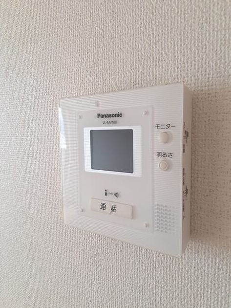 Naikan9 20230707000000 945x630