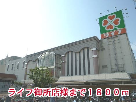Naikan16 20150312000000