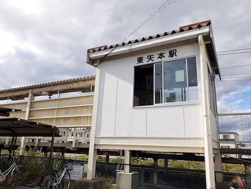 Naikan13 20250424000000 945x630