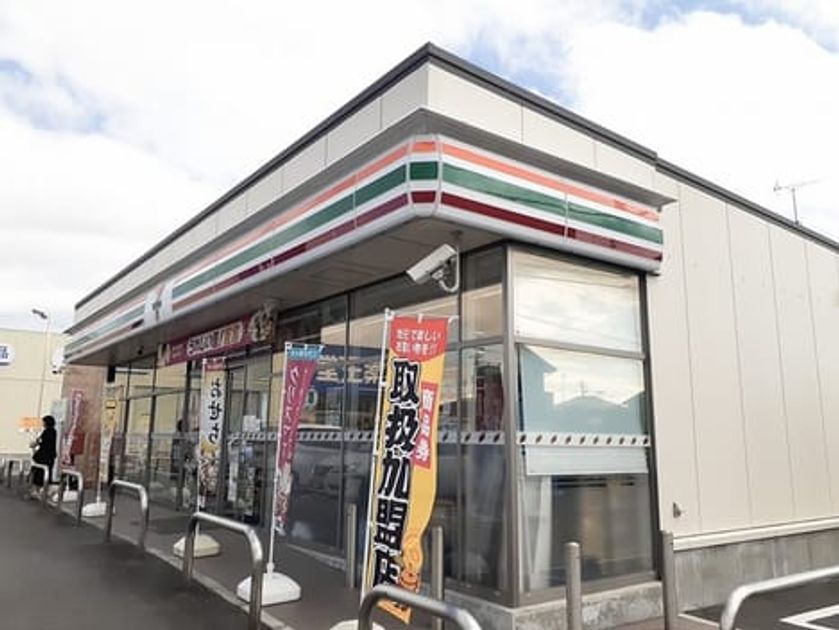 Naikan15 20240926000000 945x630