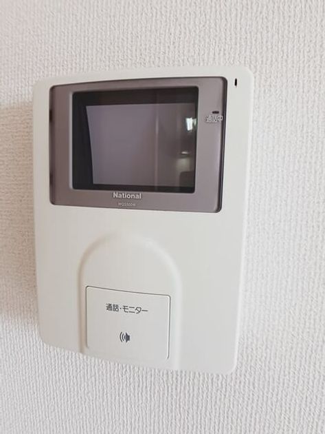 Naikan9 20250701000000 945x630