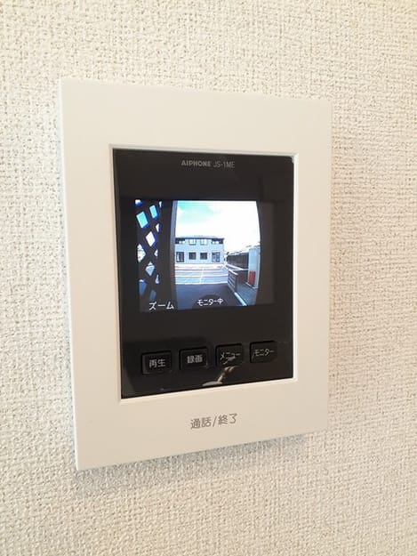 Naikan9 20231003000000