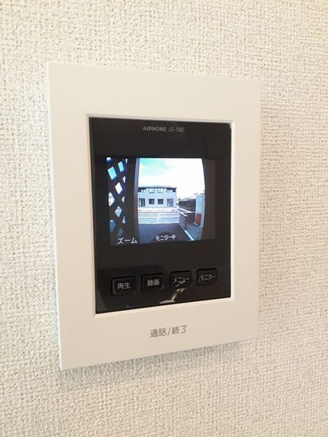 Naikan9 20231003000000 945x630