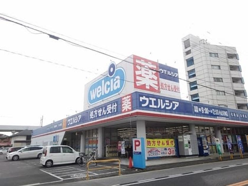 Naikan14 20250212000000 945x630