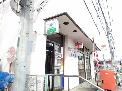 Naikan17 20250212000000