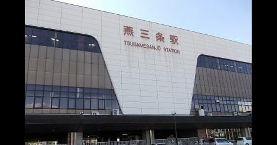 Naikan15 20220202000000 945x630