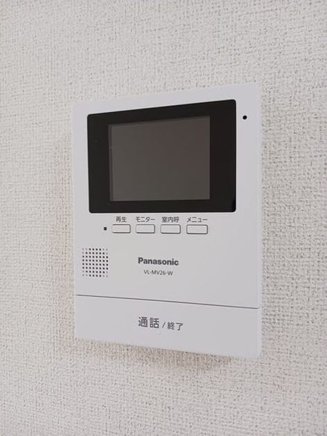 Naikan10 20251003000000 945x630