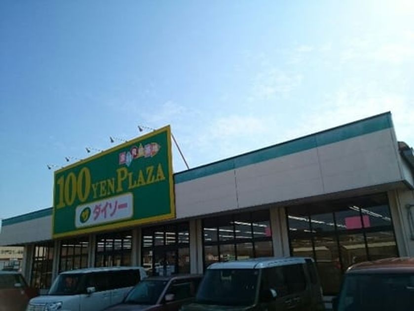 Naikan10 20200318000000 945x630
