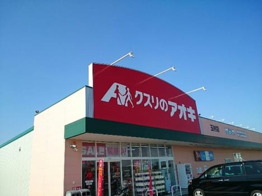 Naikan12 20200318000000 945x630