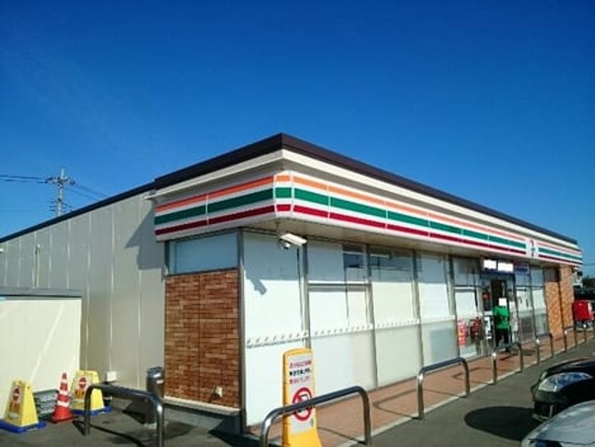 Naikan8 20200318000000 945x630
