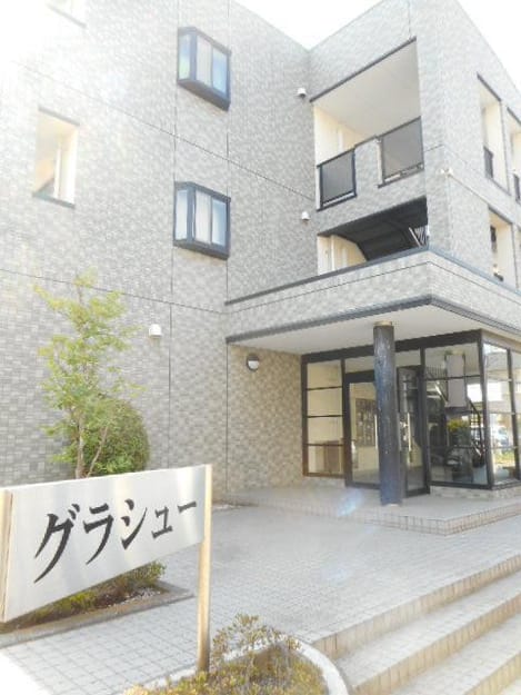 Naikan10 20190523000000