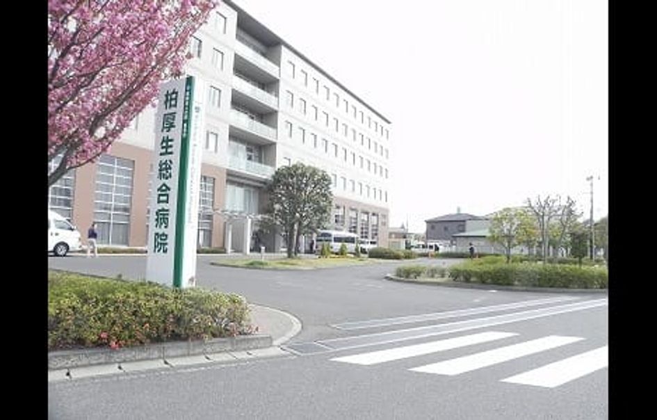 Naikan17 20200420000000 945x630