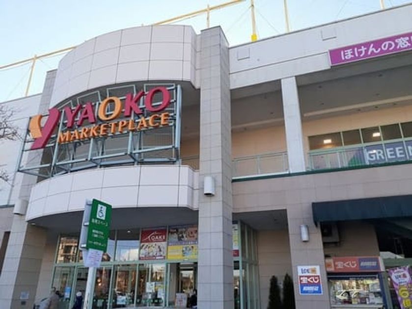 Naikan15 20220916000000 945x630
