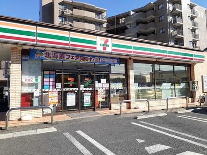 Naikan16 20220916000000 945x630