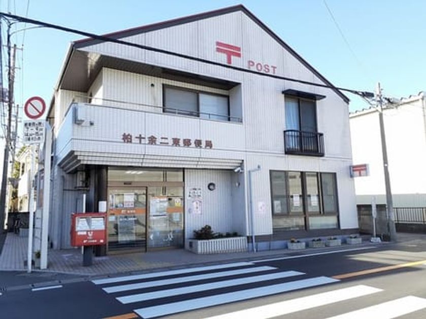 Naikan18 20220916000000 945x630
