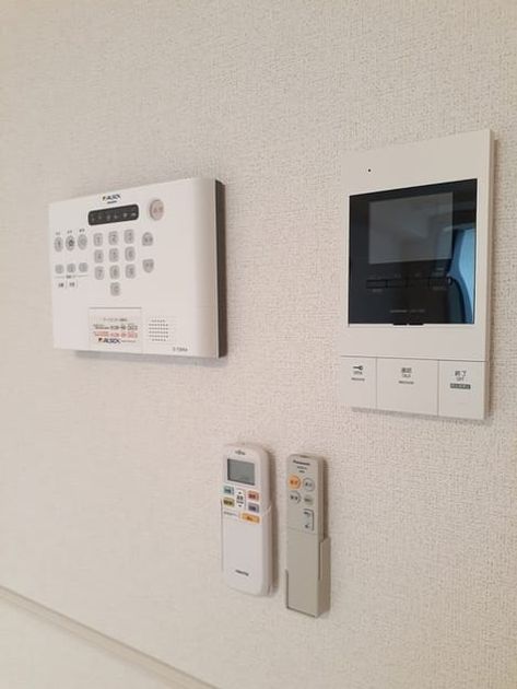 Naikan9 20230424000000 945x630