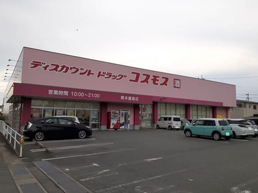 Naikan13 20211029000000 945x630