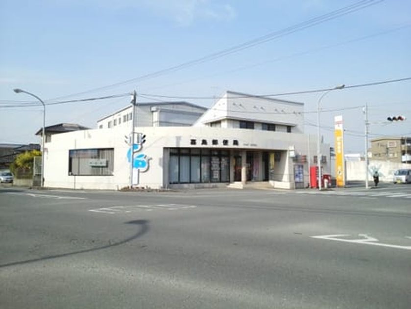 Naikan14 20210216000000 945x630