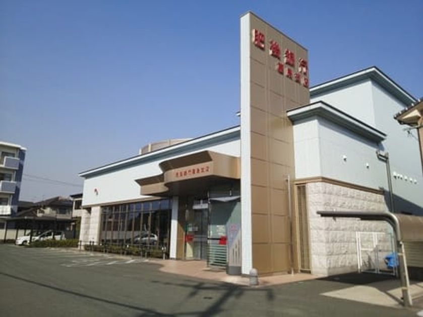 Naikan18 20210216000000 945x630