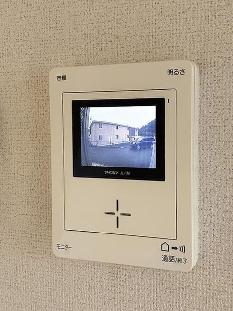Naikan11 20261026000000 945x630