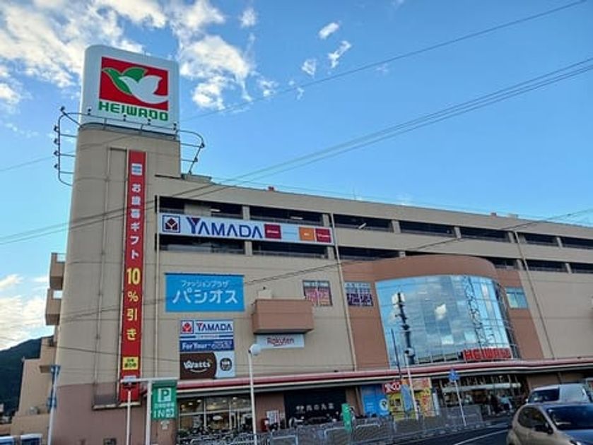 Naikan14 20261028000000 945x630