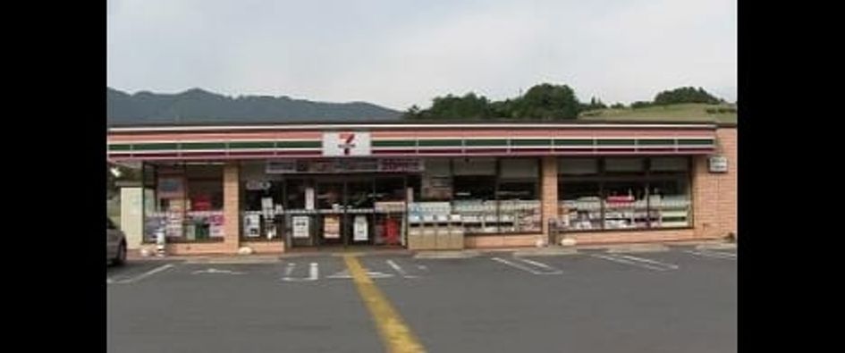Naikan16 20220921000000 945x630