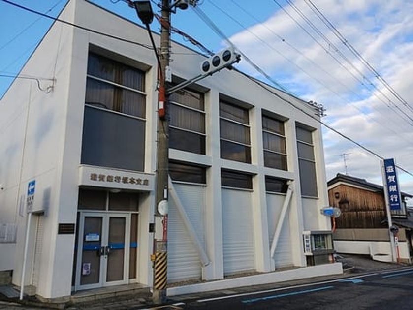 Naikan18 20261028000000 945x630