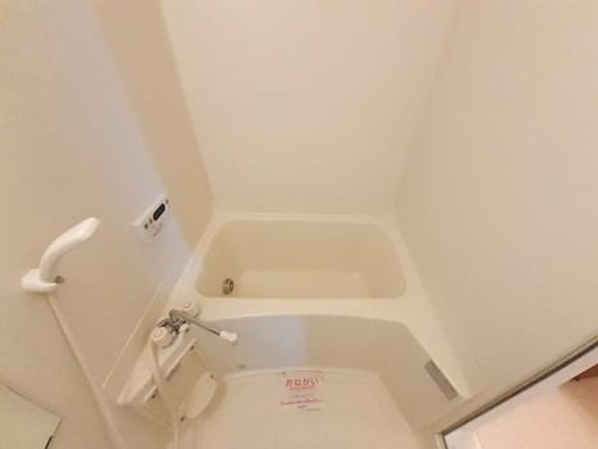 Naikan3 20220921000000 945x630
