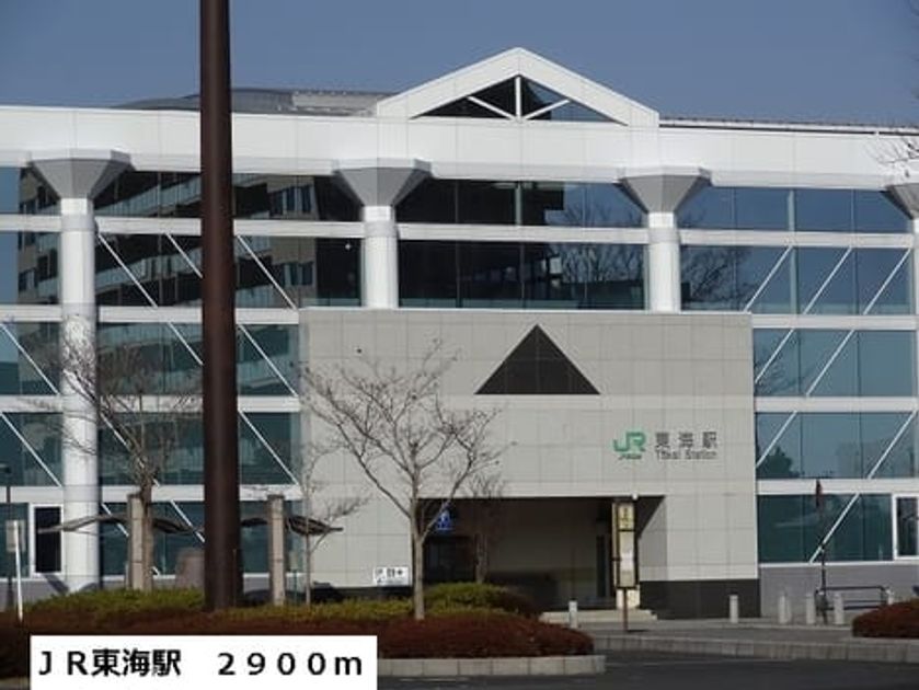 Naikan13 20140110000000 945x630