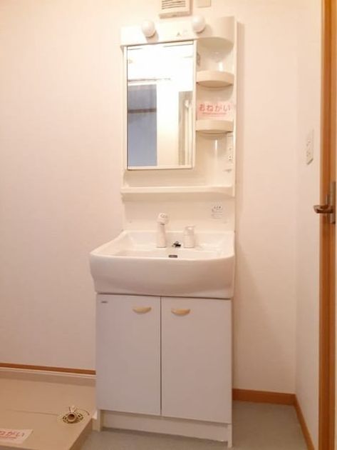 Naikan5 20240222000000 945x630