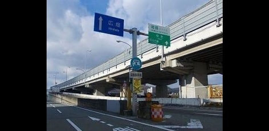 Naikan17 20250225000000 945x630