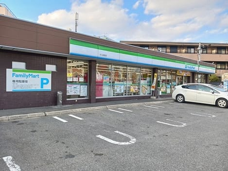 Naikan16 20250203000000