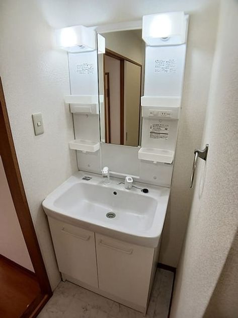 Naikan5 20261019000000 945x630