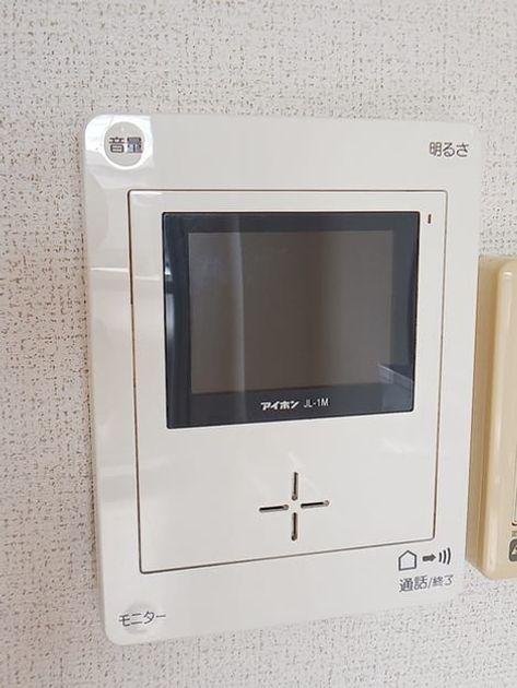 Naikan9 20261019000000 945x630