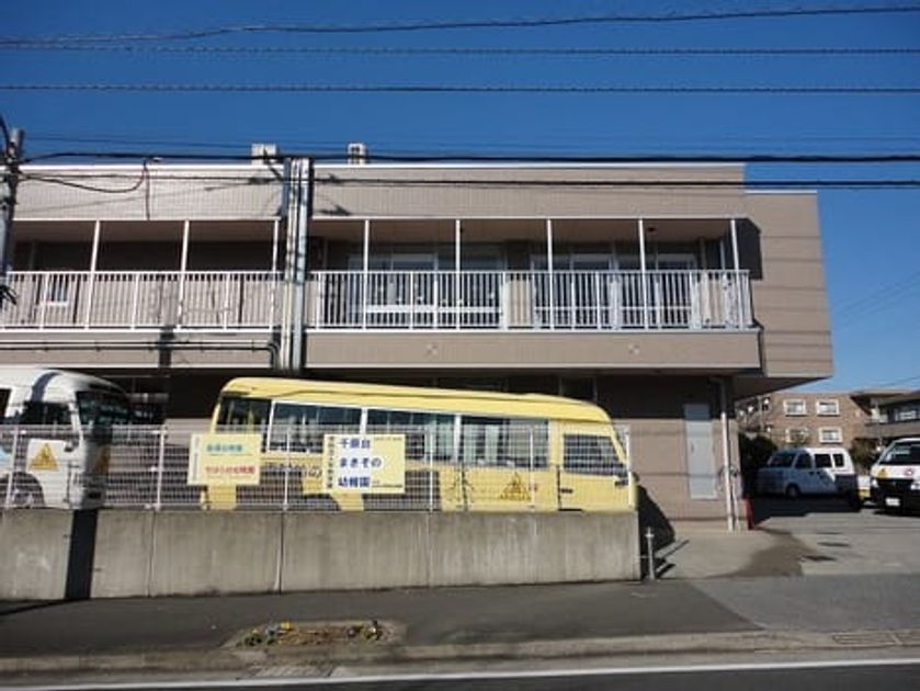 Naikan1 20220221000000 945x630