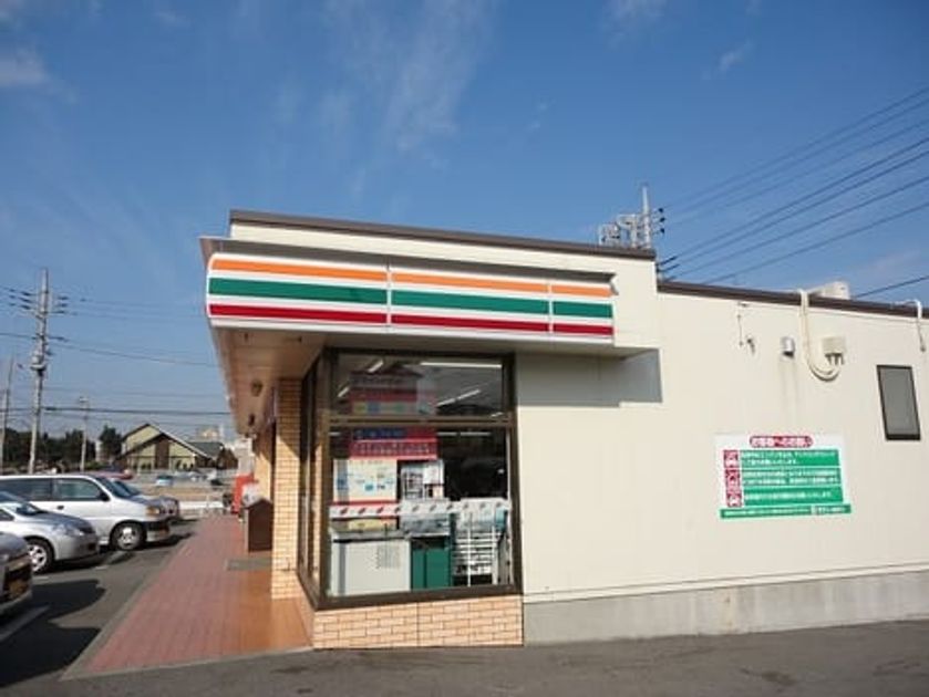 Naikan5 20220221000000 945x630