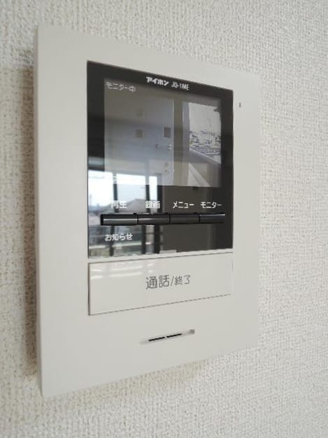 Naikan11 20200324000000