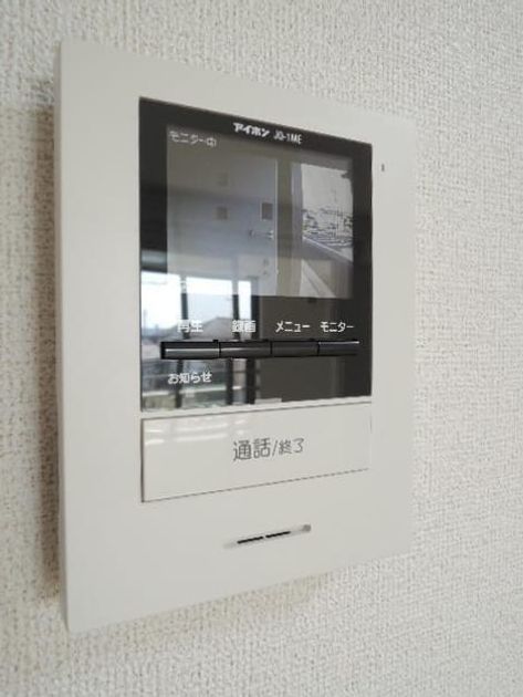 Naikan11 20200324000000 945x630