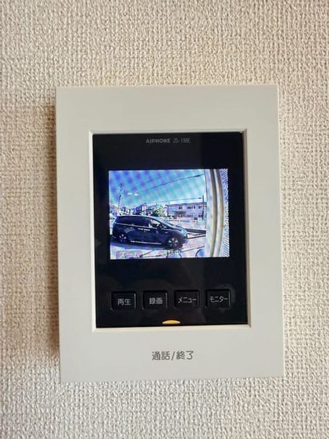 Naikan9 20260901000000 945x630
