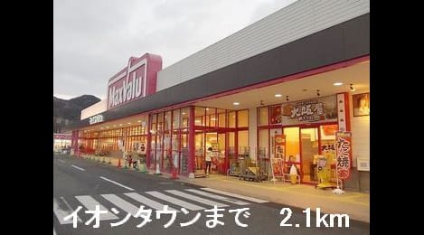 Naikan14 20160214000000