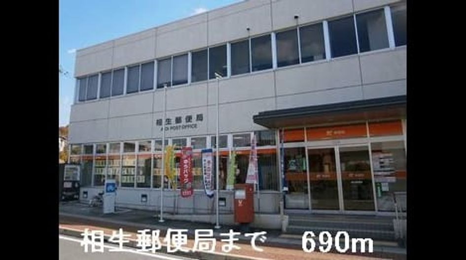 Naikan18 20160214000000 945x630