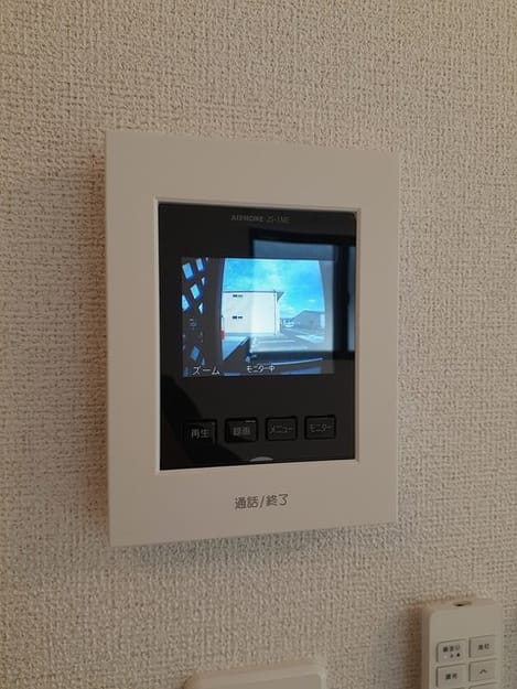Naikan6 20230117000000