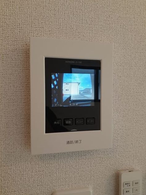Naikan6 20230117000000 945x630