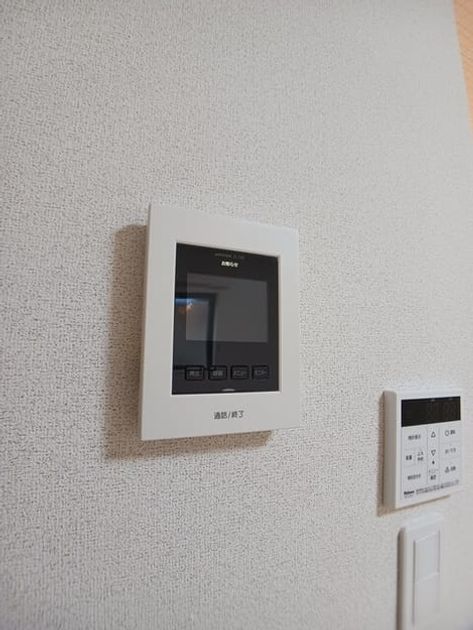 Naikan10 20260914000000 945x630