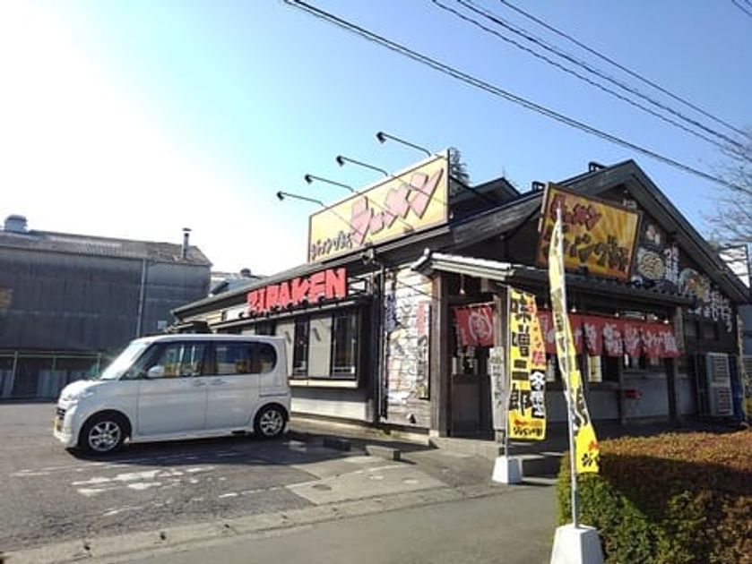 Naikan14 20240403000000 945x630