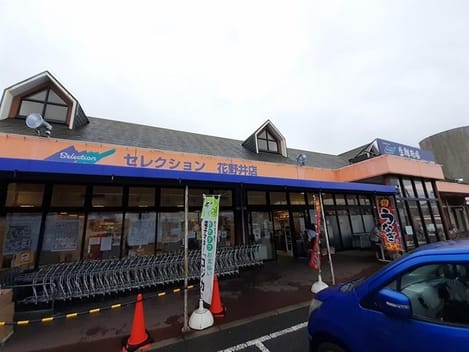 Naikan17 20220902000000