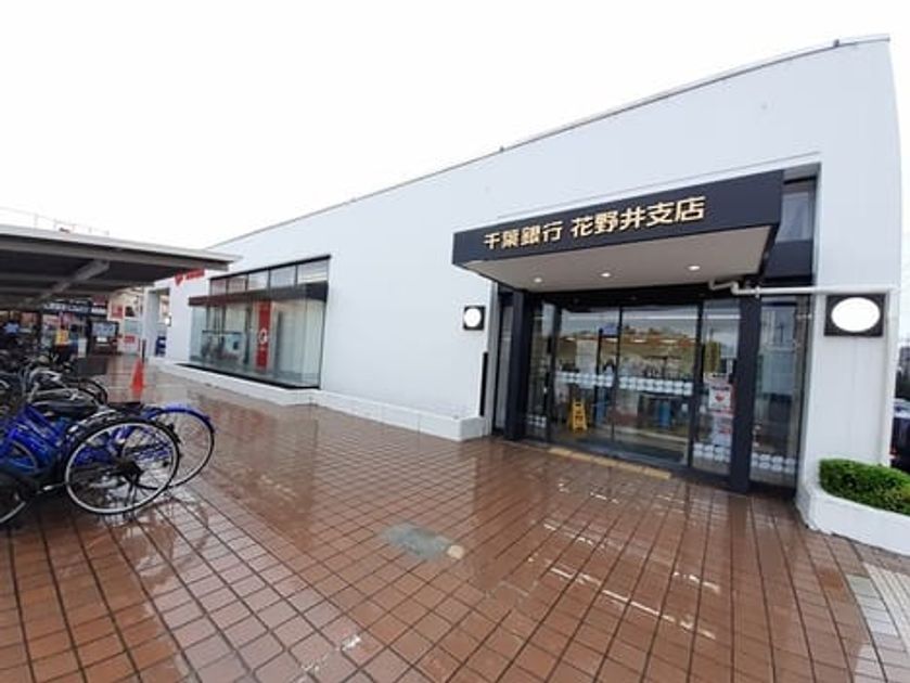 Naikan18 20220902000000 945x630