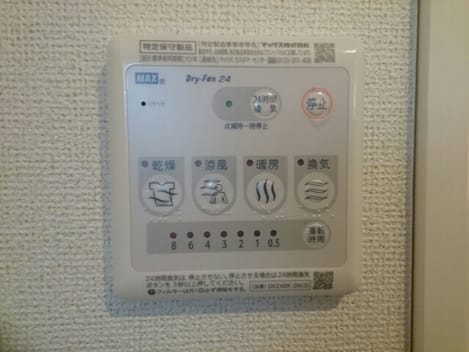 Naikan11 20200712000000