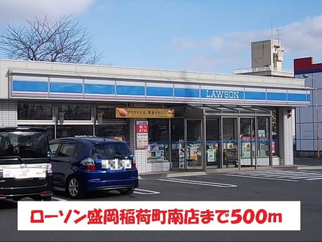 Naikan13 20141128000000