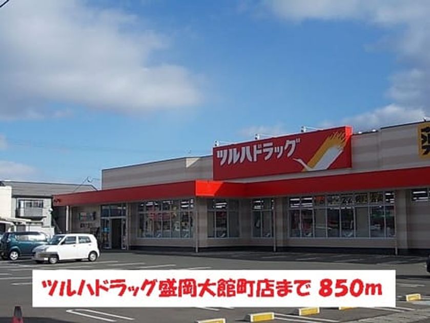 Naikan15 20141128000000 945x630